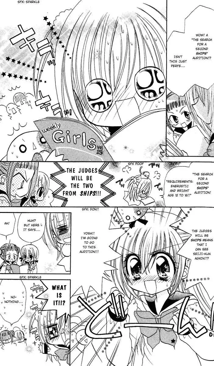 Kirarin Revolution Chapter 2 8